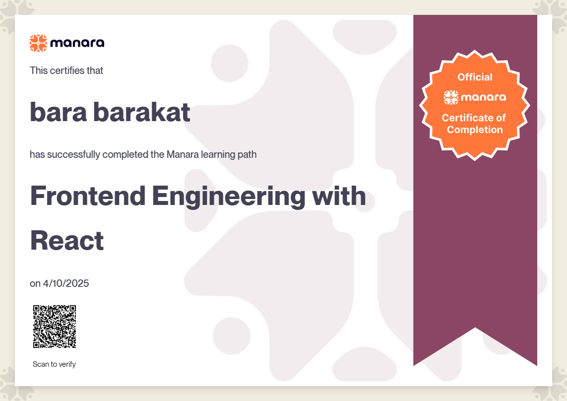 Frontend Engineering